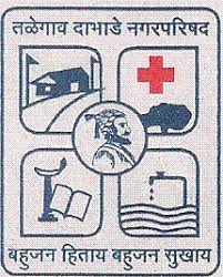 Talegaon Dabhade Nagar Parishad