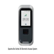 ESSL iClock990